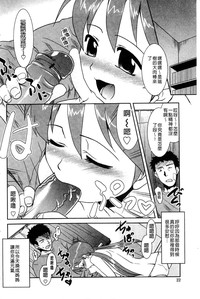 第23頁圖
