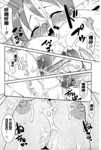 第27頁圖