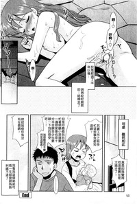 第51頁圖