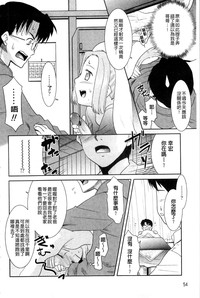 第55頁圖