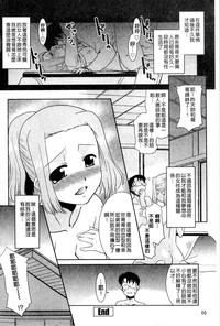 第67頁圖