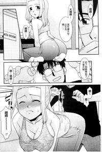 第71頁圖