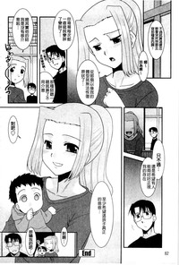 第83頁圖