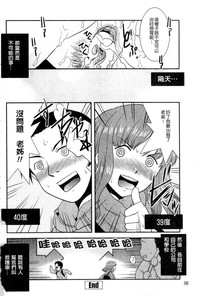 第99頁圖
