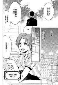 第11页图