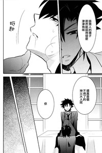 第23页图