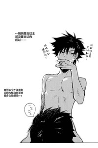 第27页图