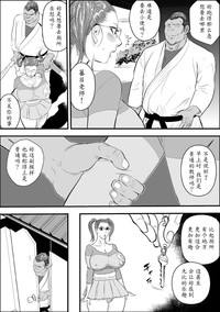 第11页图