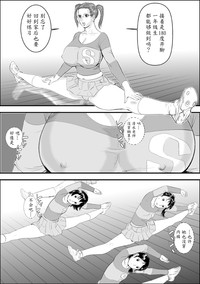 第7页图