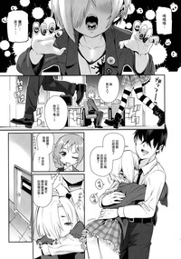 第3页图