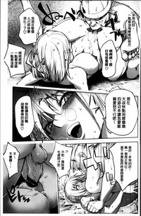 第103頁圖