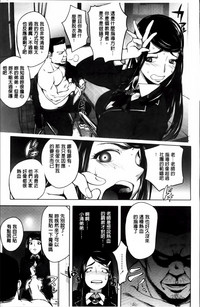 第119頁圖