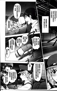 第11頁圖