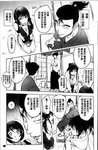 第183頁圖