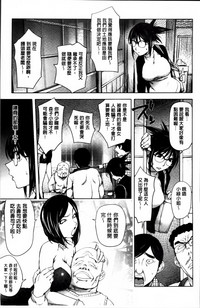 第31頁圖