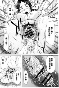 第103页图