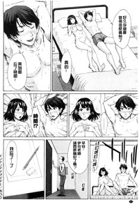 第211页图