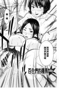 第99页图