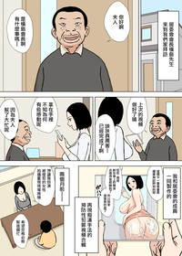 第19页图