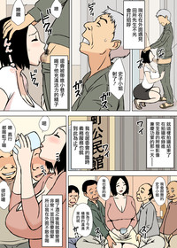 第27页图