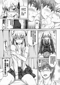 第11页图