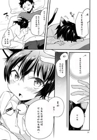 第31頁圖