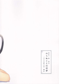 第35頁圖