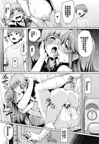 第19頁圖