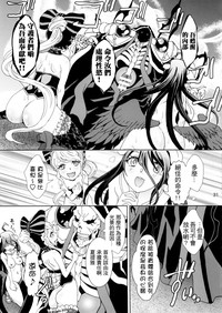 第31页图