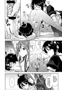 第11页图