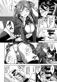 第7页图