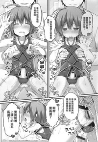 第15頁圖