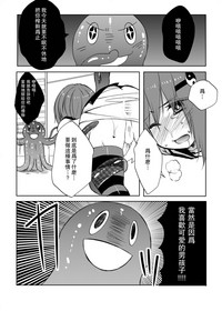 第15页图