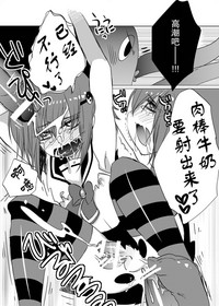 第23页图