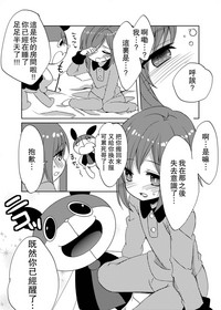 第27页图