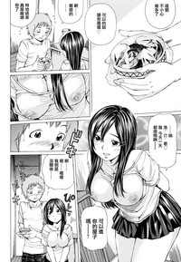 第11頁圖