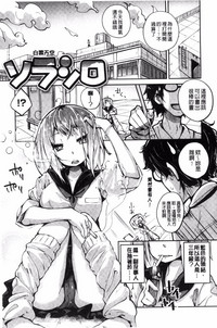 第115页图