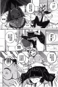 第119页图