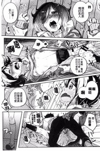 第163页图