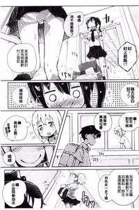 第207页图
