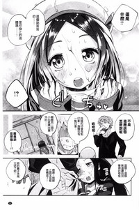 第59页图
