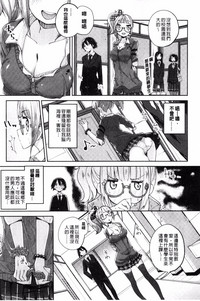 第79页图