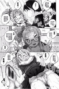 第83页图