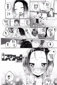 第99页图