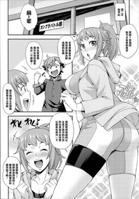 第15页图
