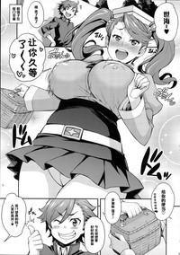 第19页图