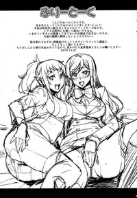 第23页图