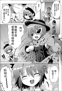 第103页 封面 - HaSM.cc