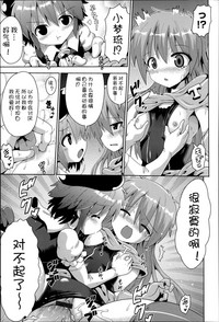 第111页 封面 - HaSM.cc