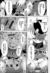 第115页 封面 - HaSM.cc